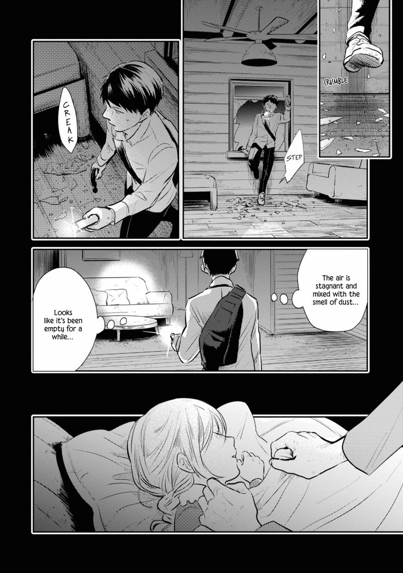 koroshi_ai_37_2