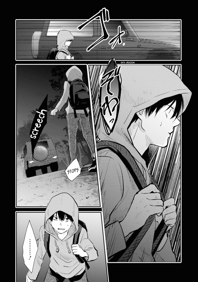 koroshi_ai_37_20