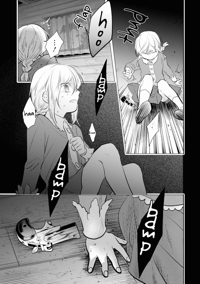 koroshi_ai_37_23