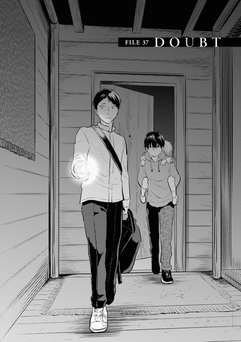koroshi_ai_37_6