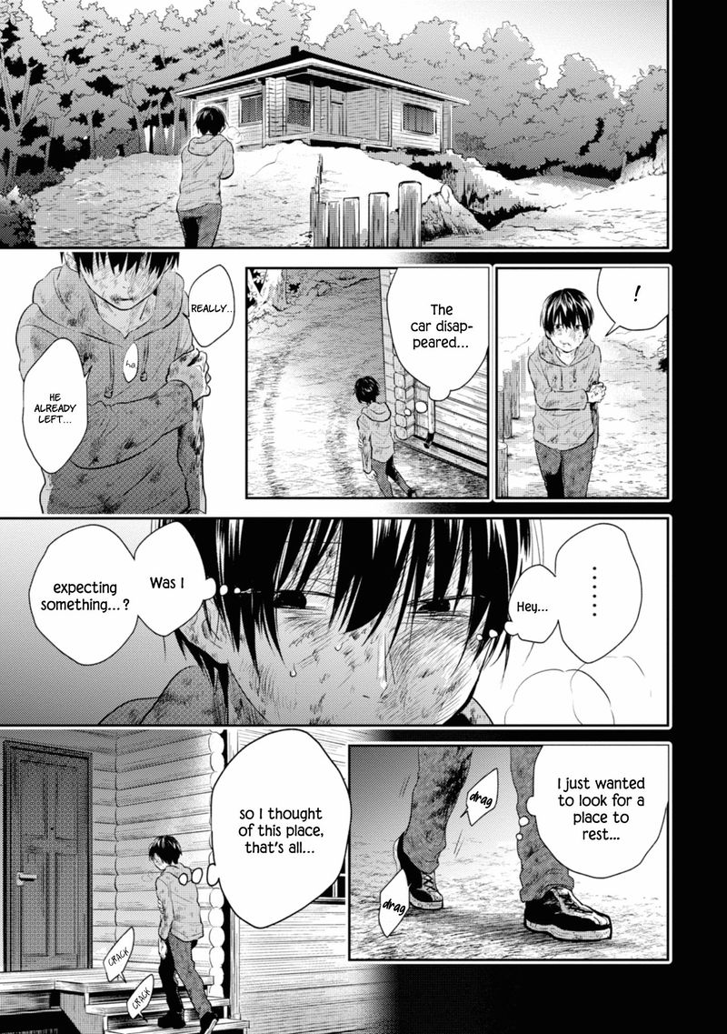 koroshi_ai_39_17
