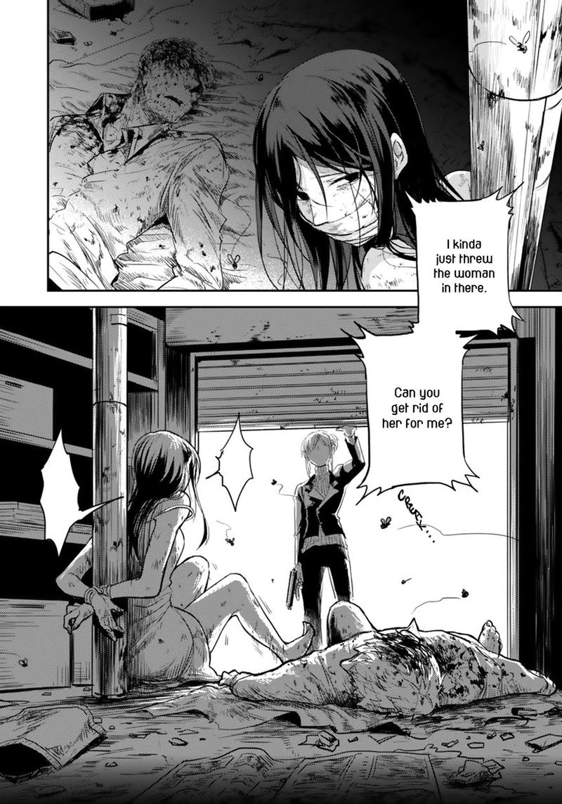 koroshi_ai_4_12