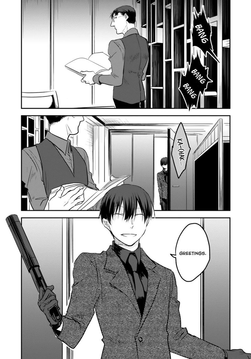 koroshi_ai_4_16