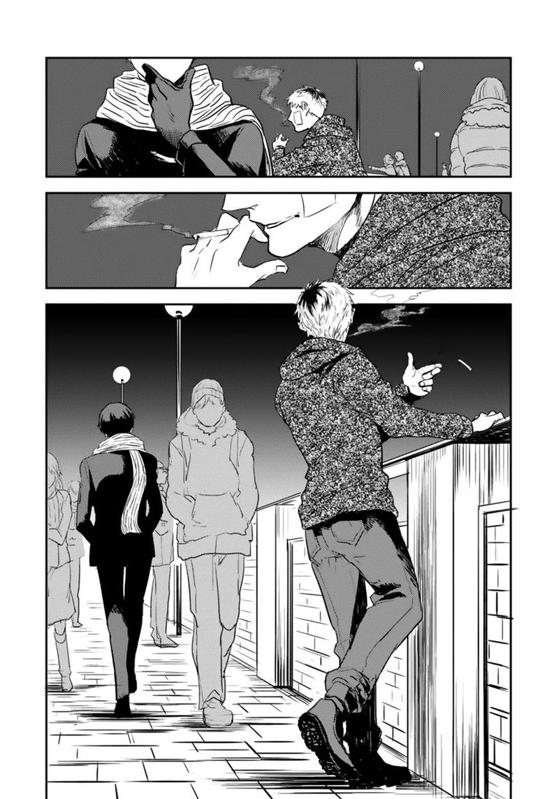 koroshi_ai_4_5