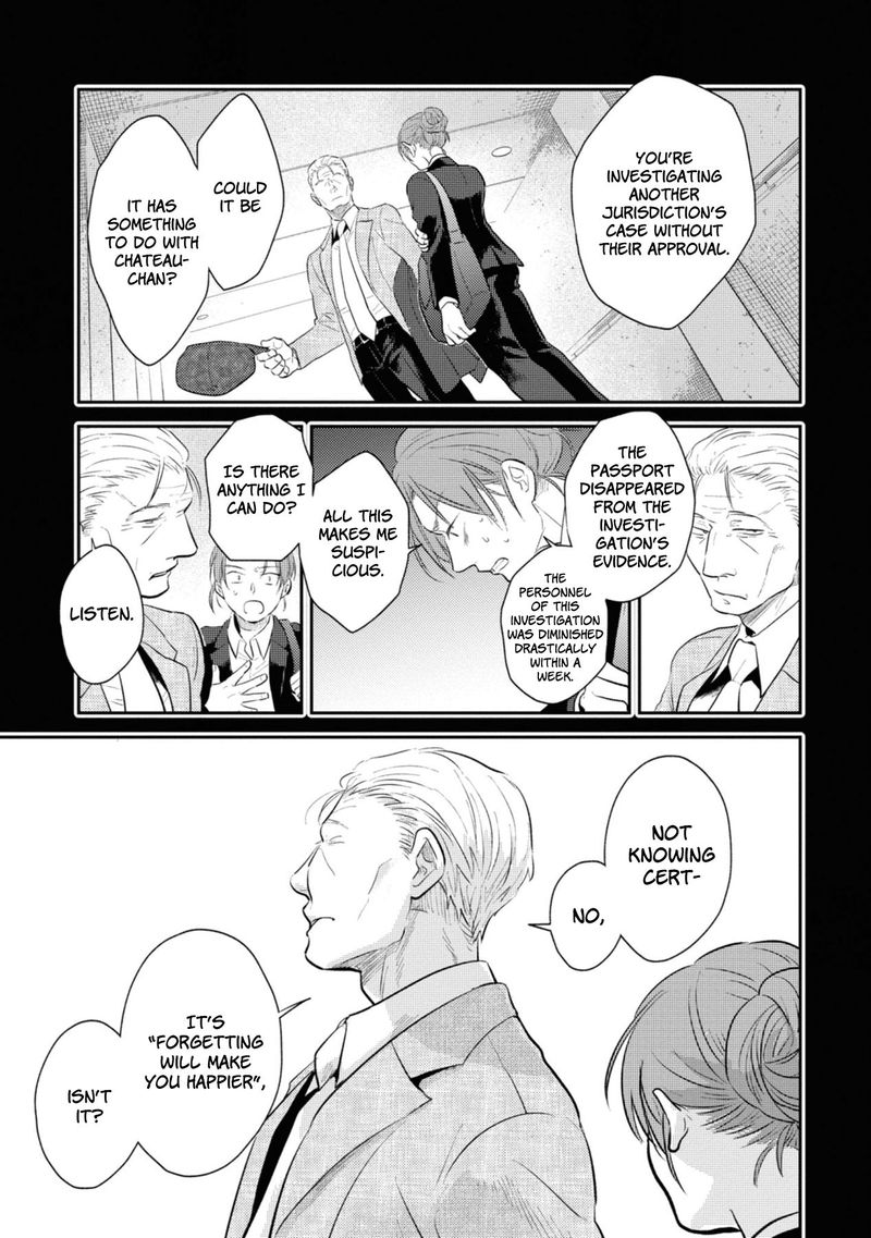 koroshi_ai_40_15