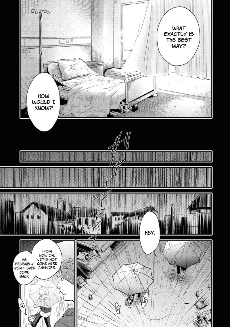 koroshi_ai_40_17