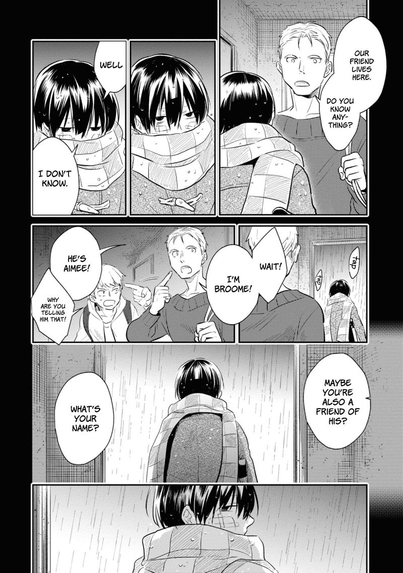 koroshi_ai_40_20