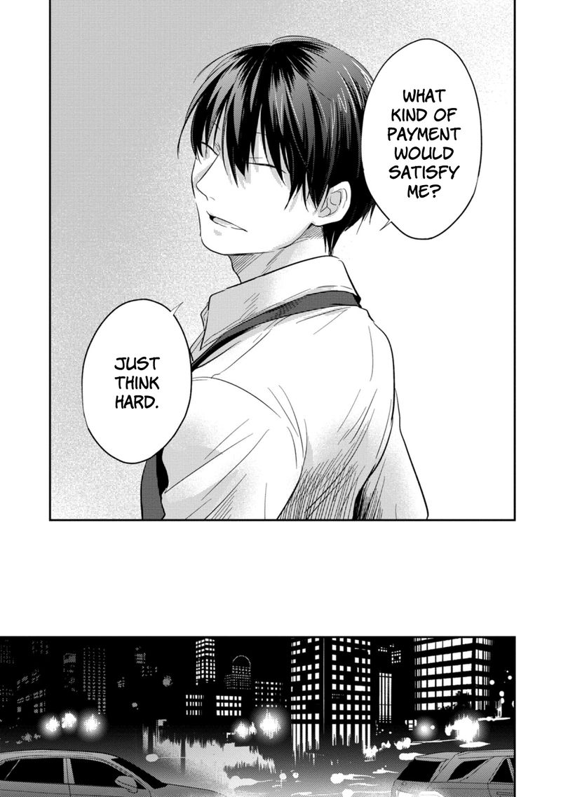 koroshi_ai_42_21