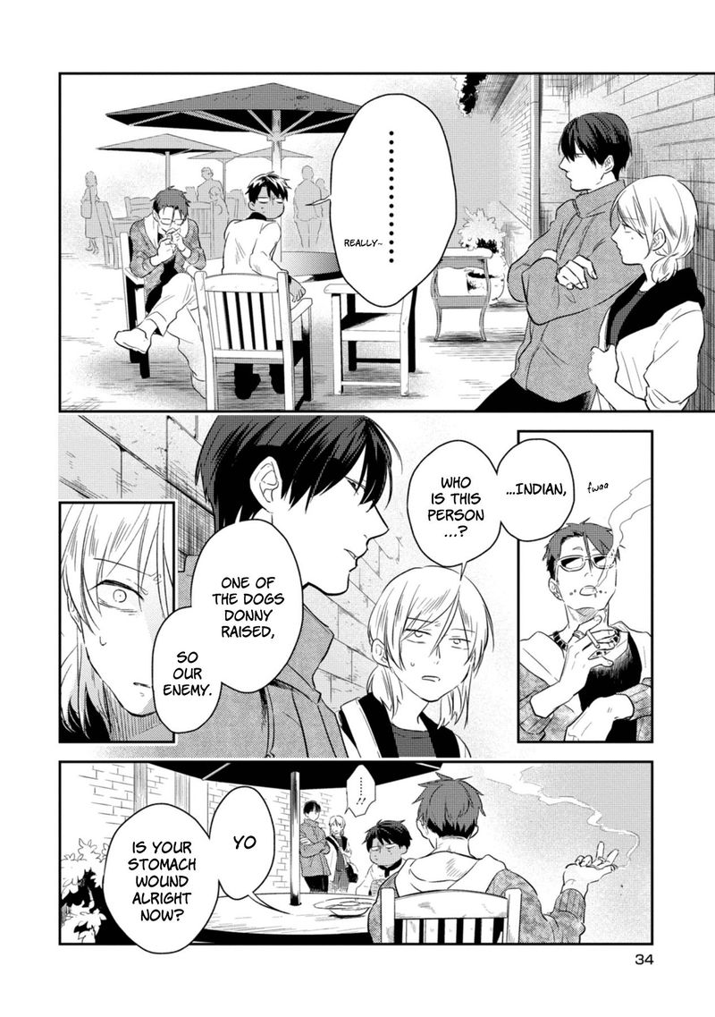 koroshi_ai_43_10