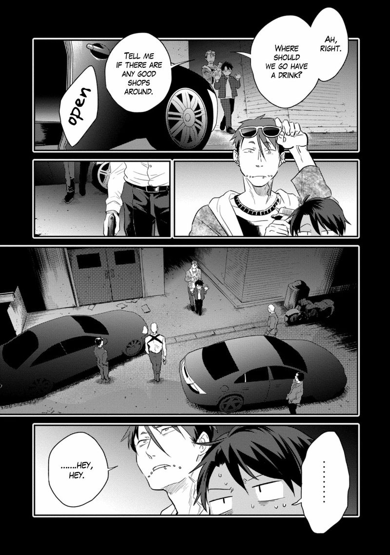 koroshi_ai_43_13