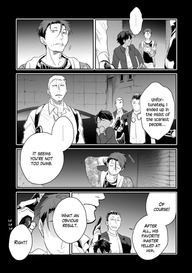 koroshi_ai_43_15