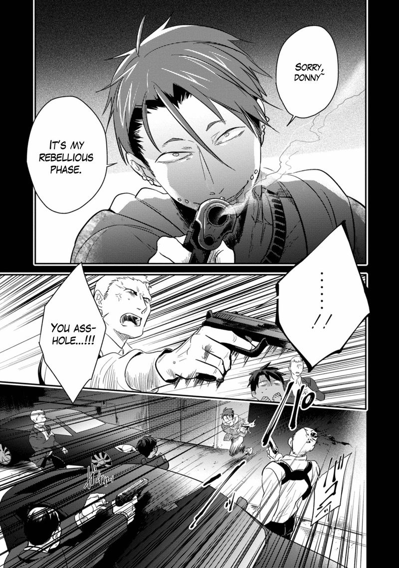 koroshi_ai_43_17