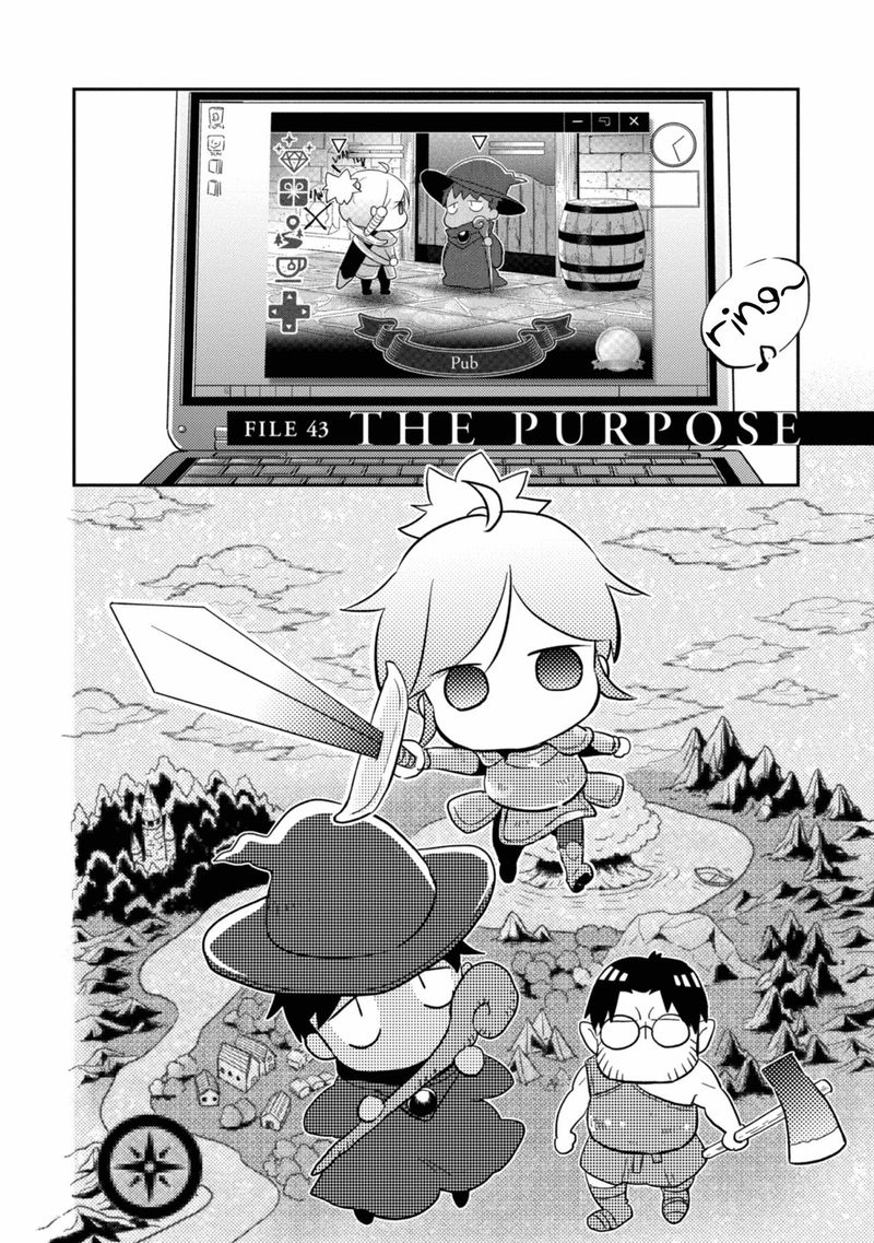 koroshi_ai_43_2