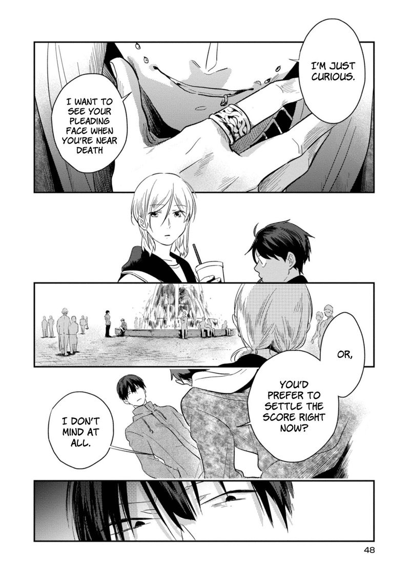 koroshi_ai_43_24