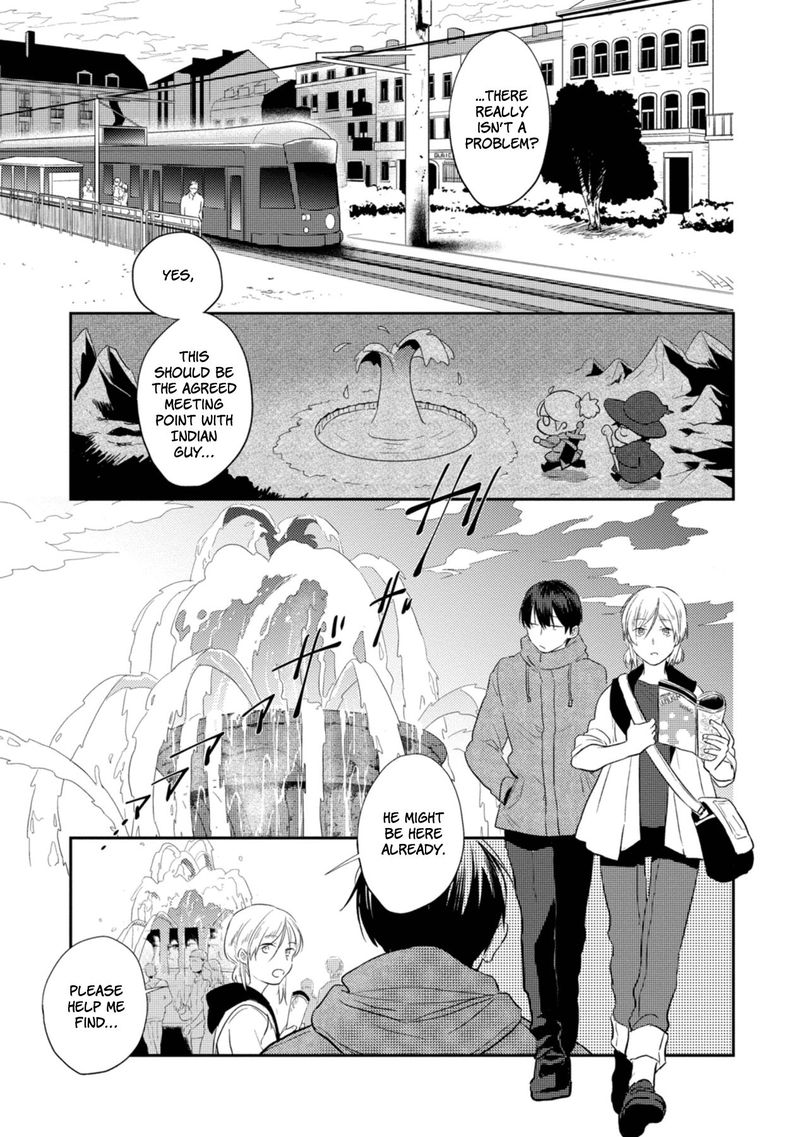 koroshi_ai_43_3