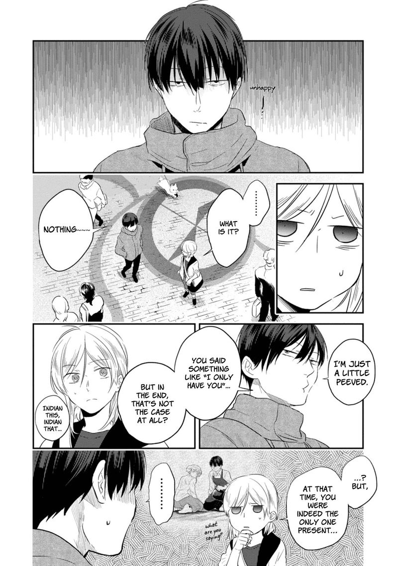 koroshi_ai_43_4