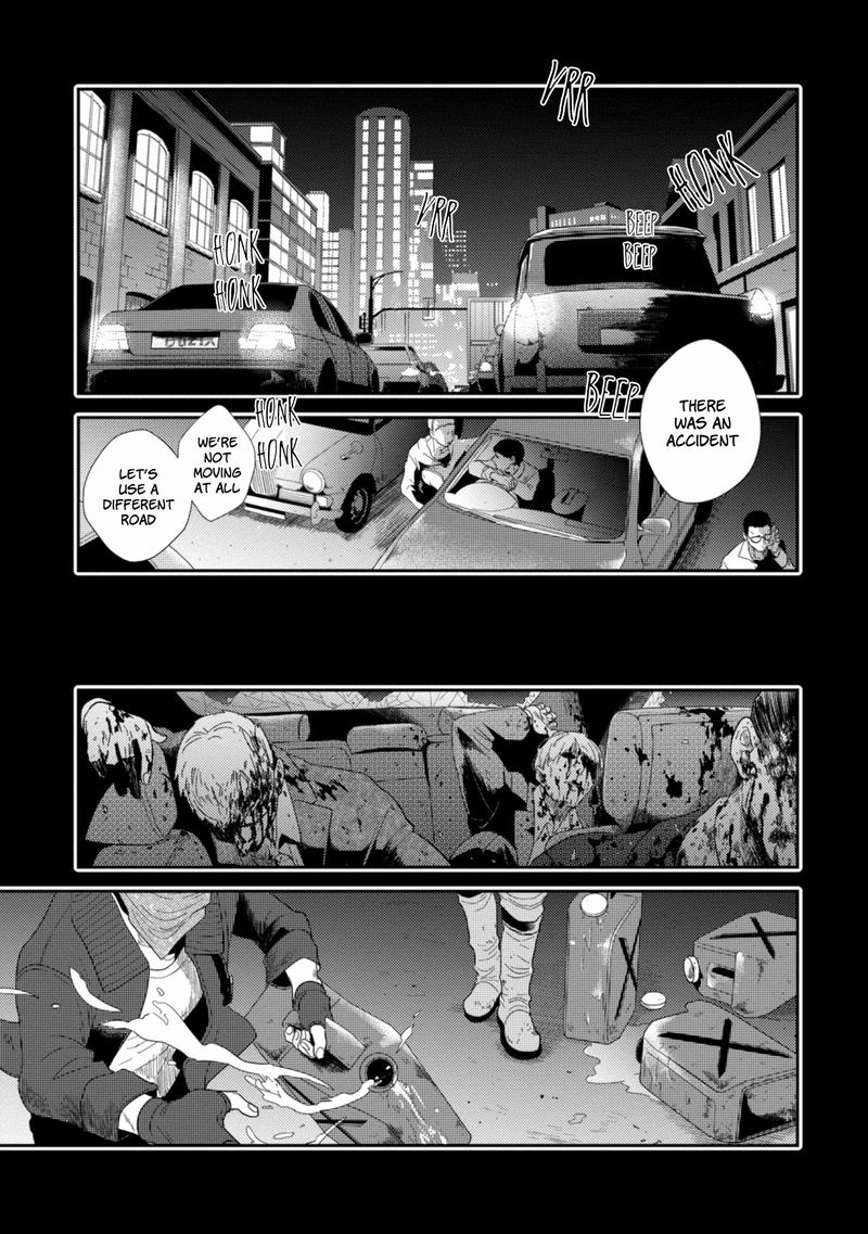 koroshi_ai_44_1