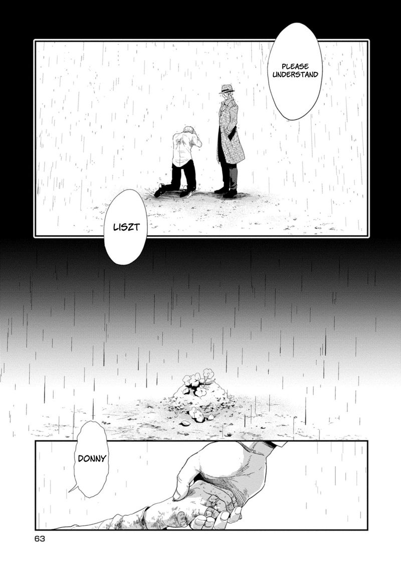 koroshi_ai_44_13
