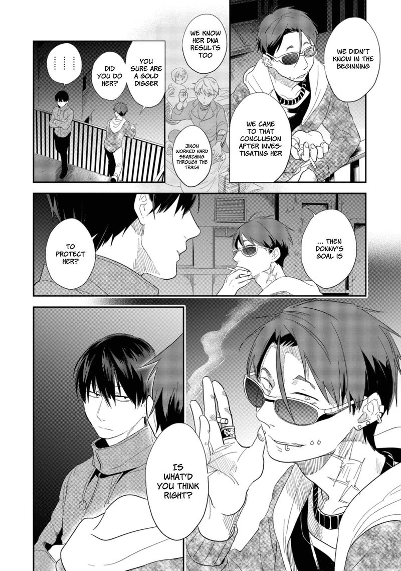 koroshi_ai_44_18