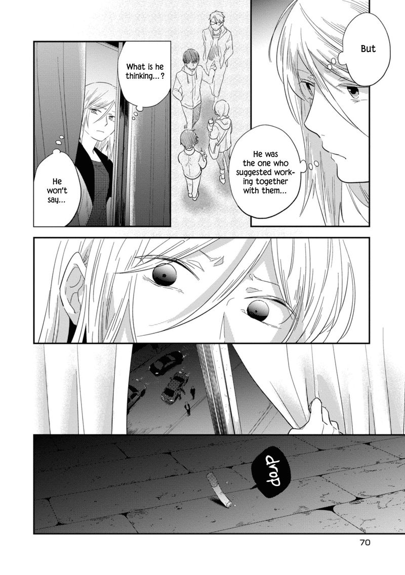 koroshi_ai_44_20