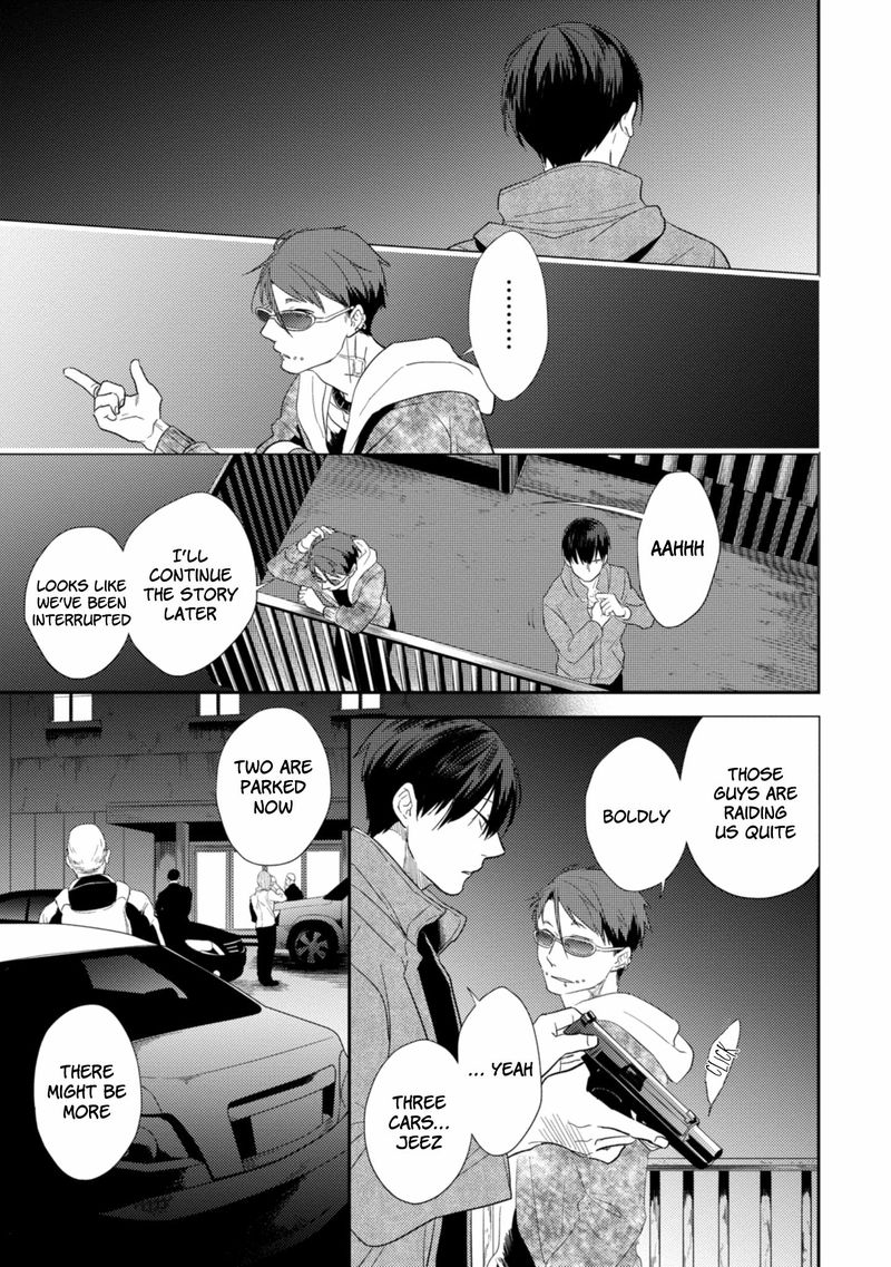 koroshi_ai_44_21