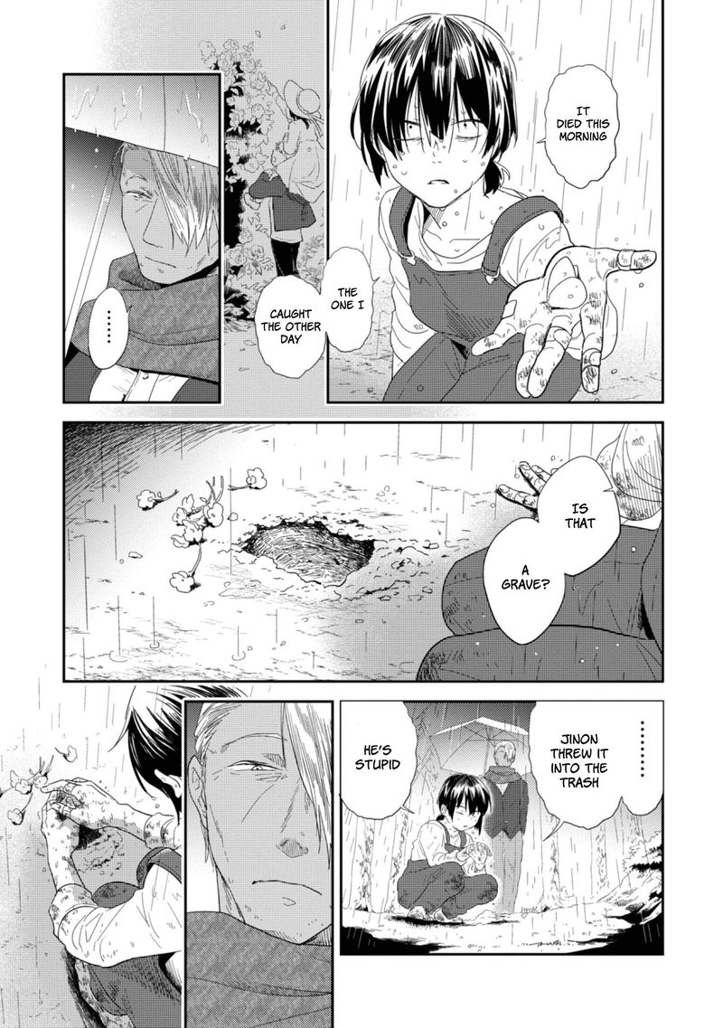 koroshi_ai_44_7