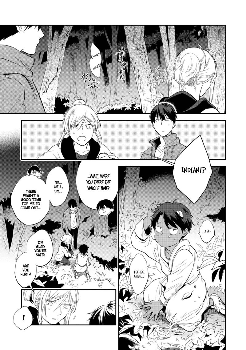 koroshi_ai_46_10