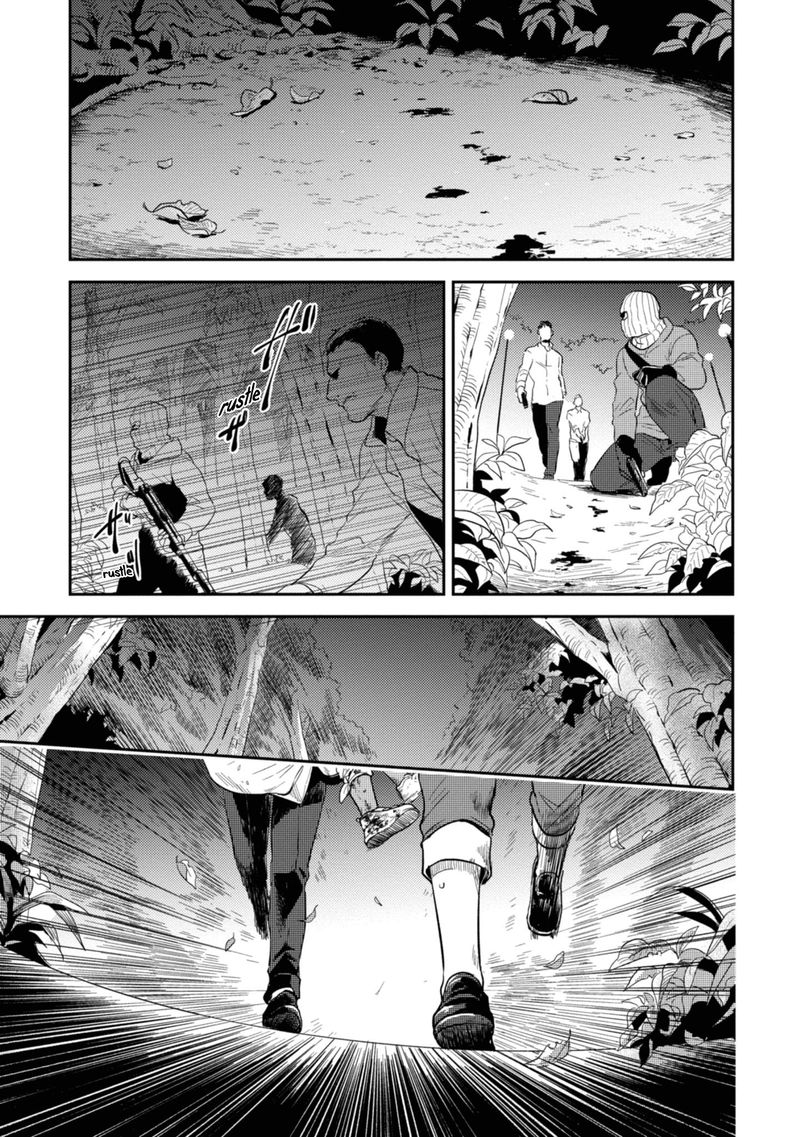 koroshi_ai_46_12