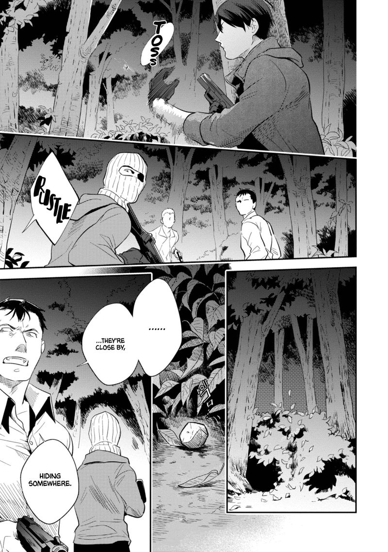 koroshi_ai_46_16