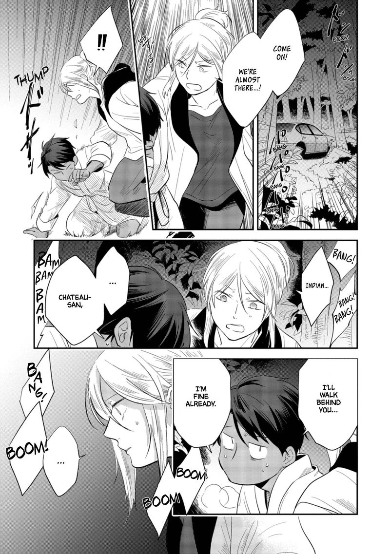 koroshi_ai_46_18