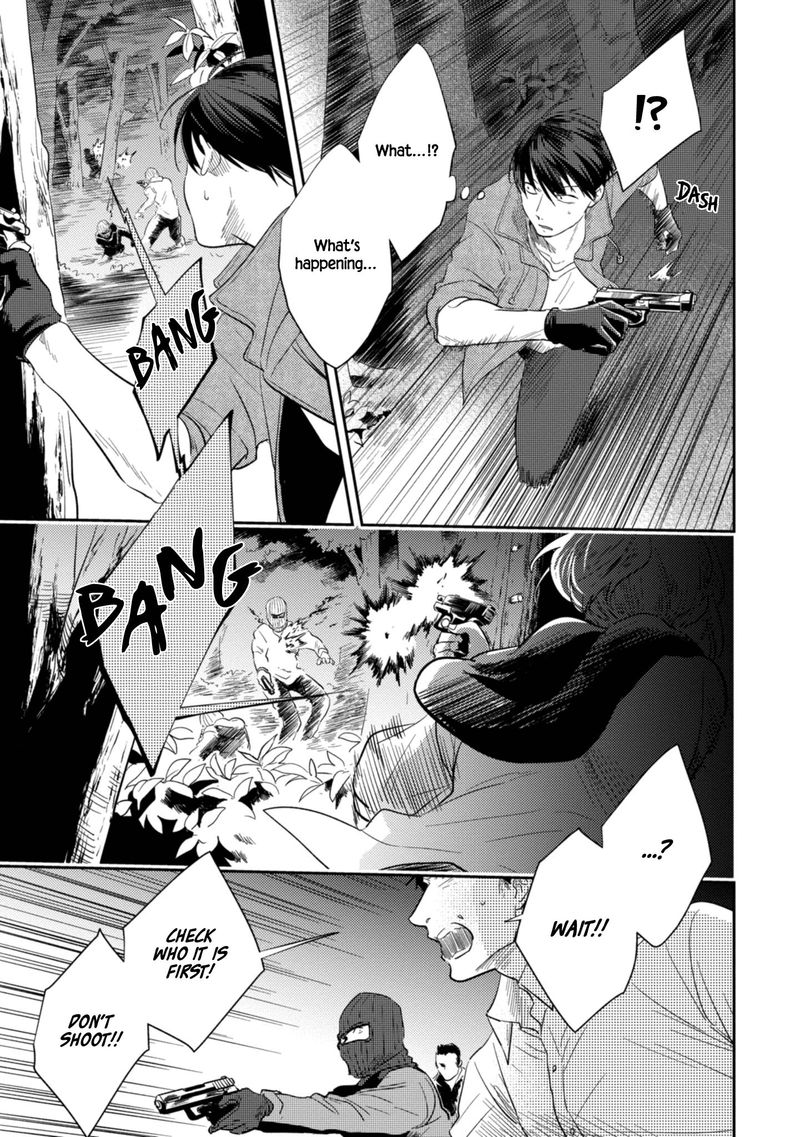 koroshi_ai_46_24