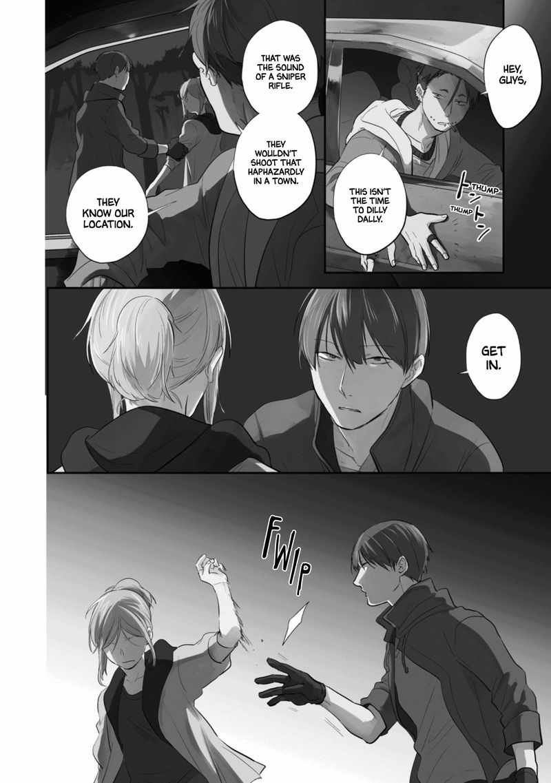koroshi_ai_46_3