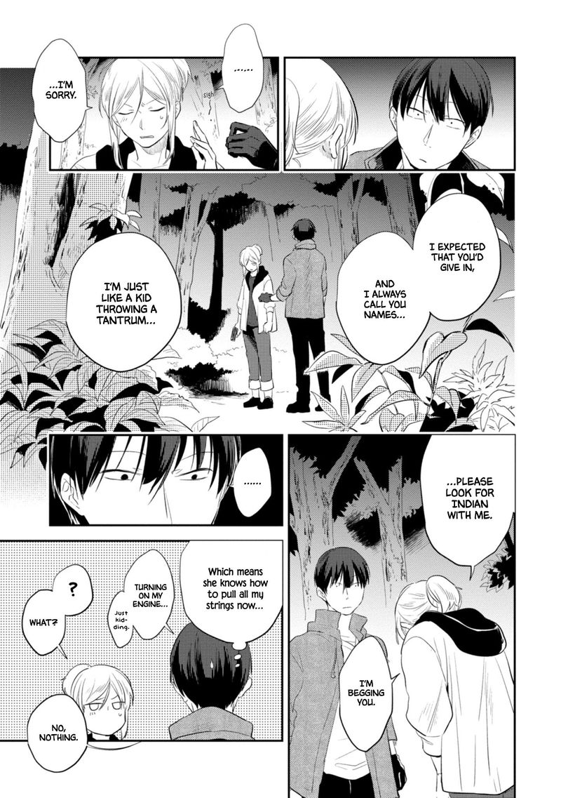koroshi_ai_46_8
