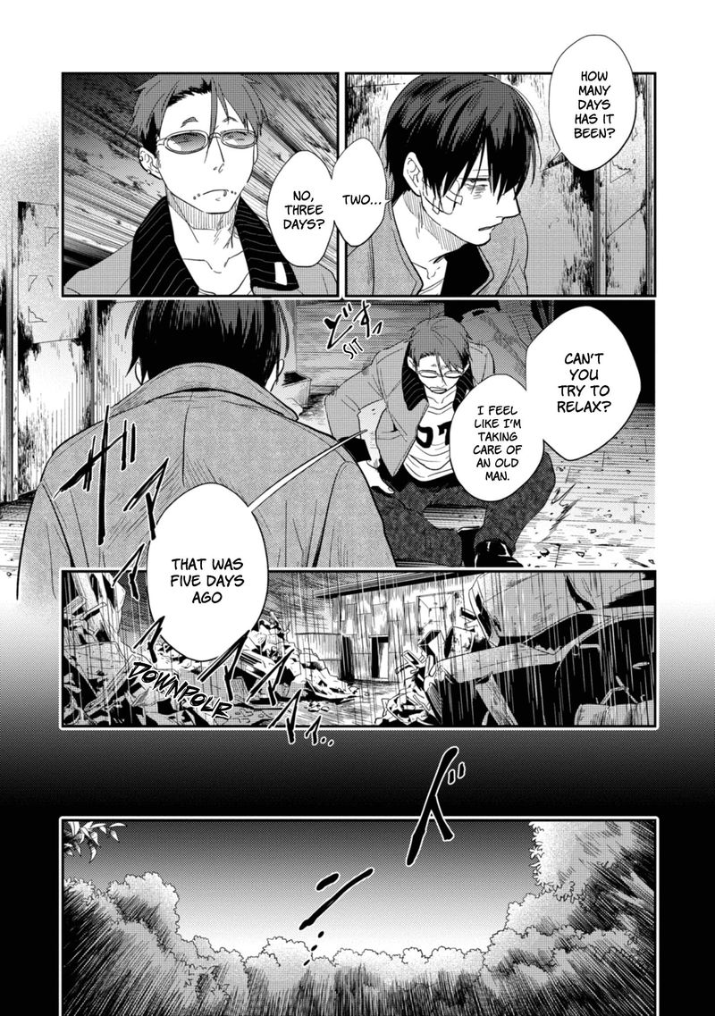 koroshi_ai_47_12
