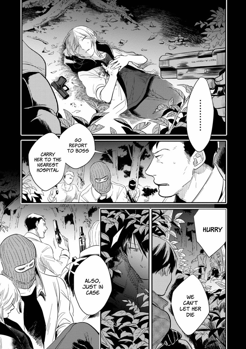 koroshi_ai_47_18