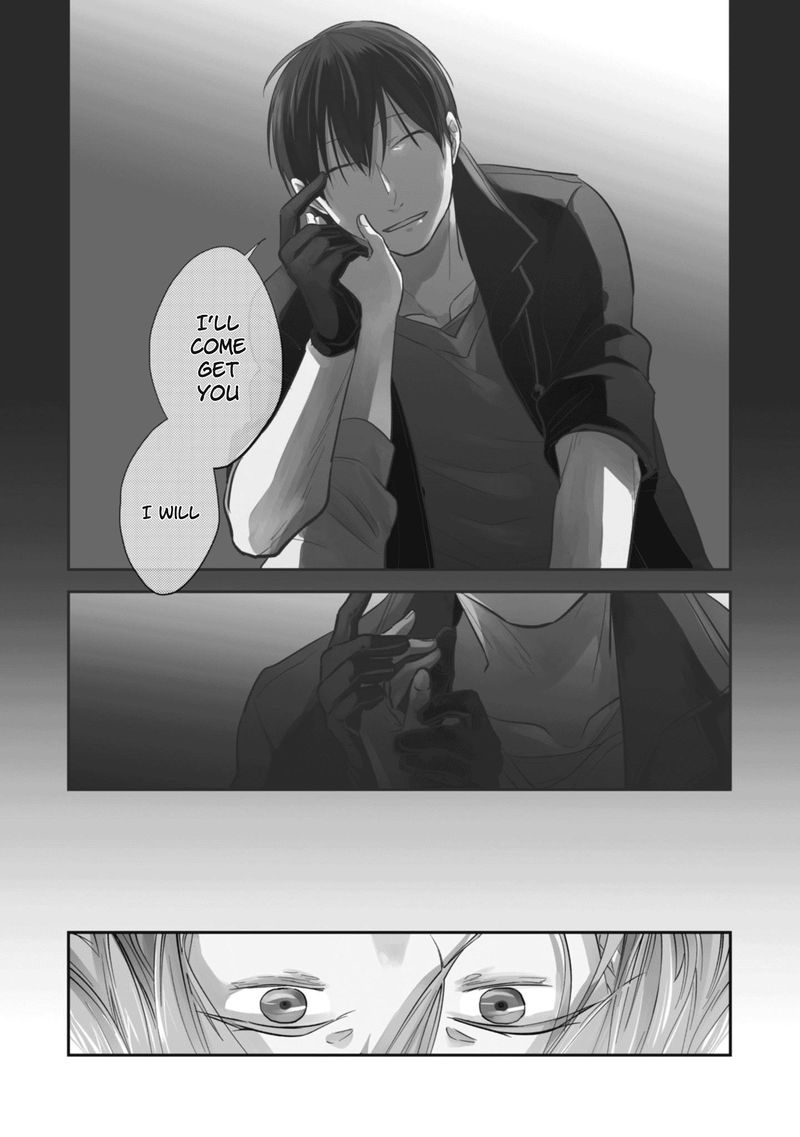 koroshi_ai_47_3