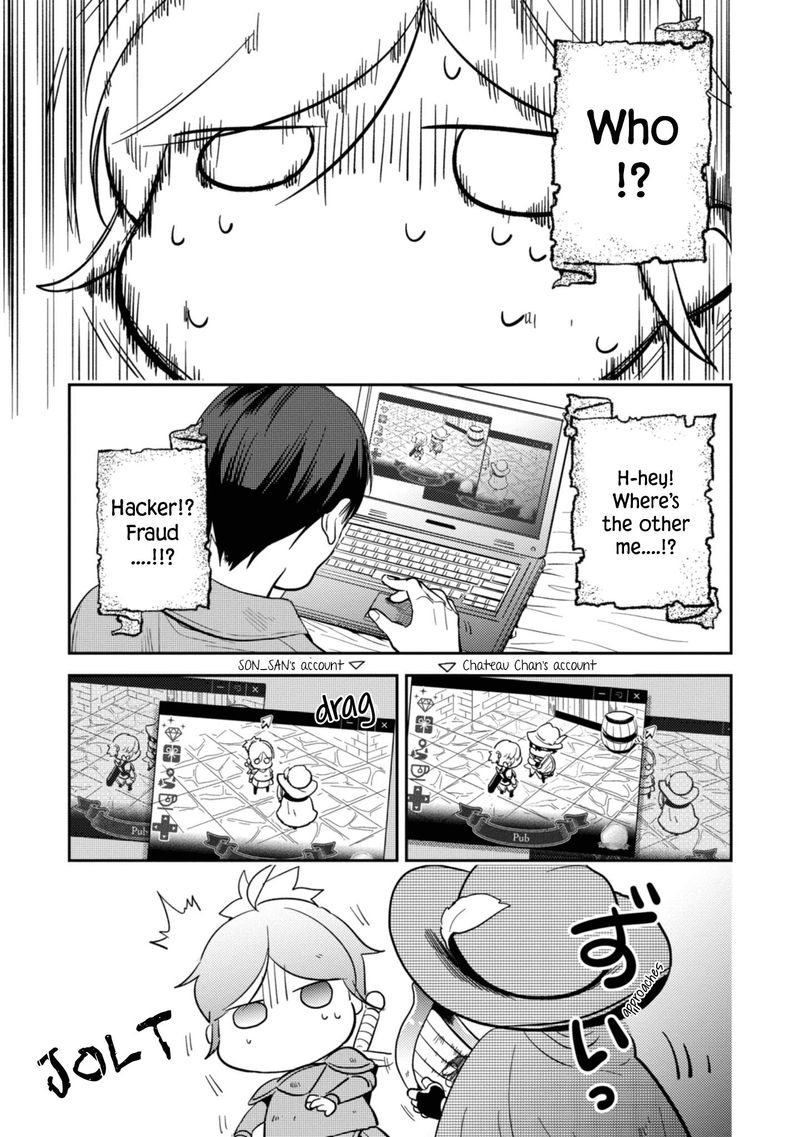 koroshi_ai_47_32
