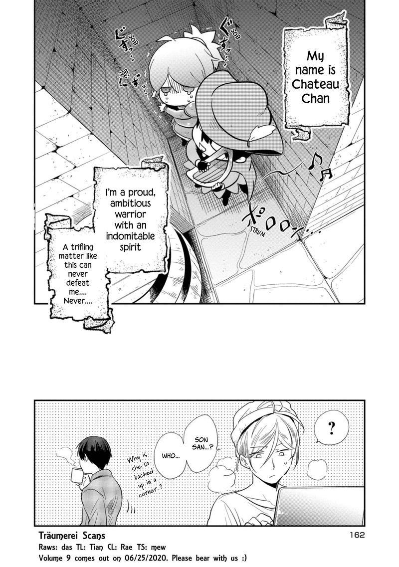 koroshi_ai_47_35