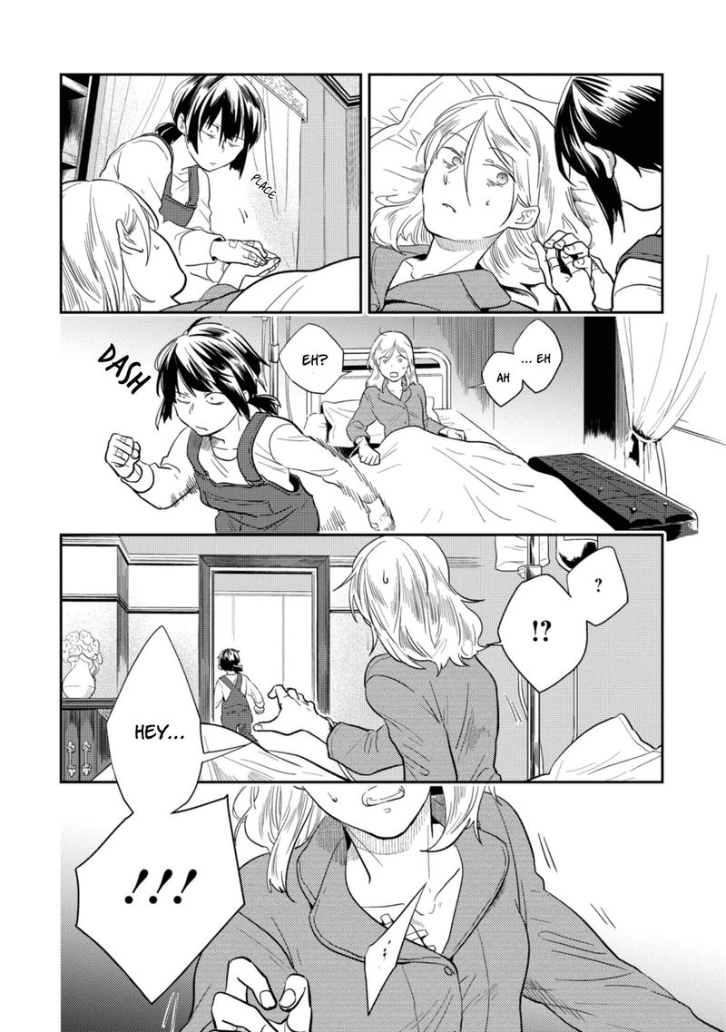 koroshi_ai_47_5