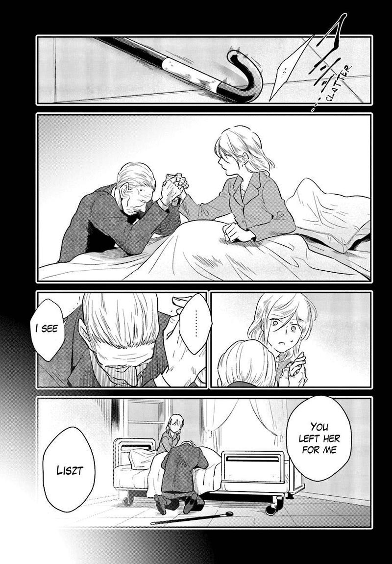 koroshi_ai_48_7