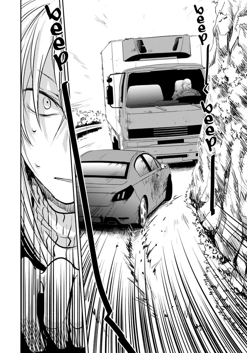 koroshi_ai_5_16