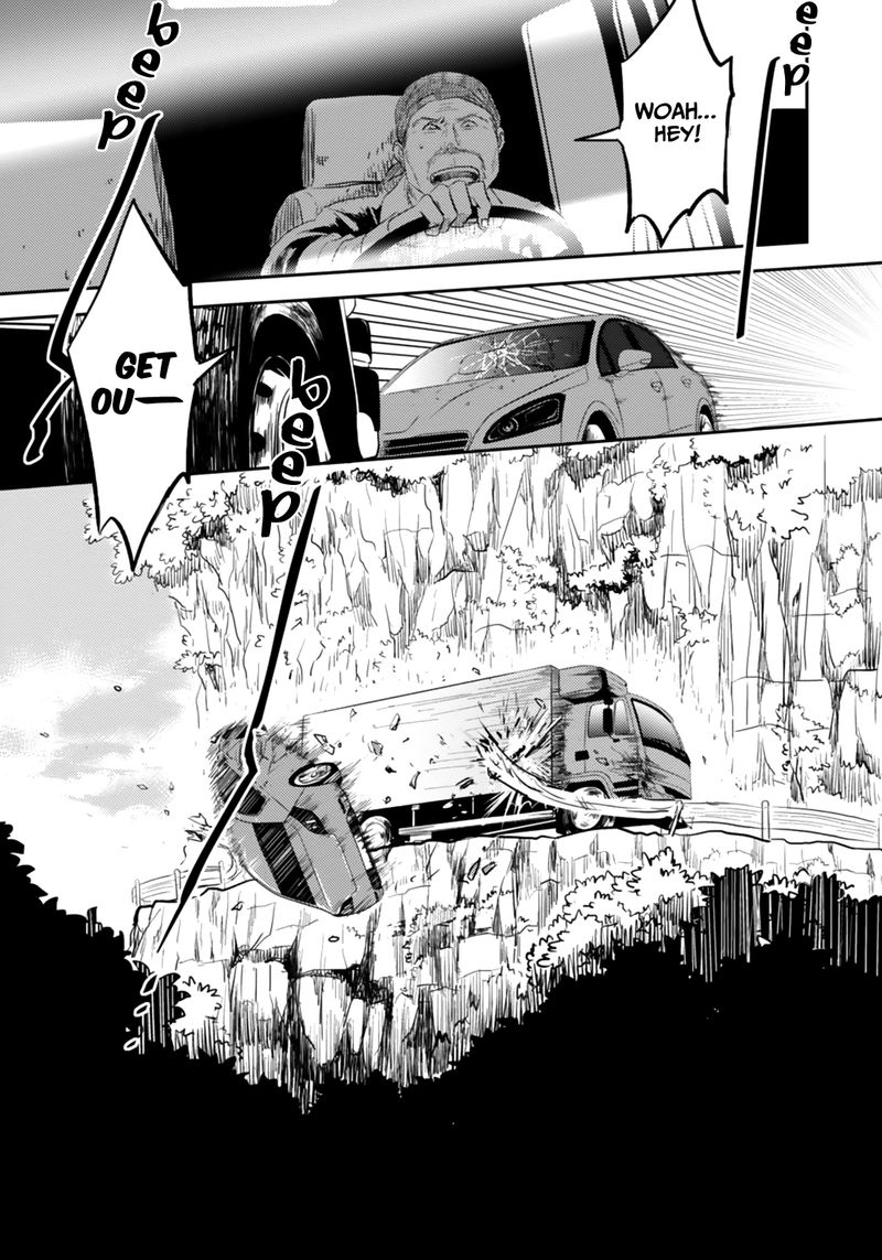koroshi_ai_5_17