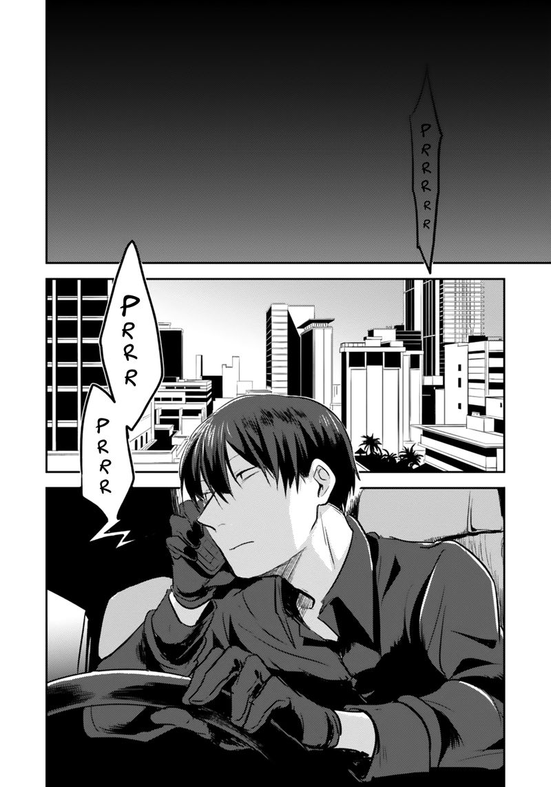 koroshi_ai_5_18