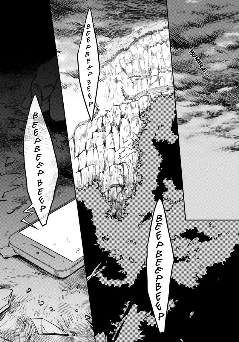 koroshi_ai_5_20