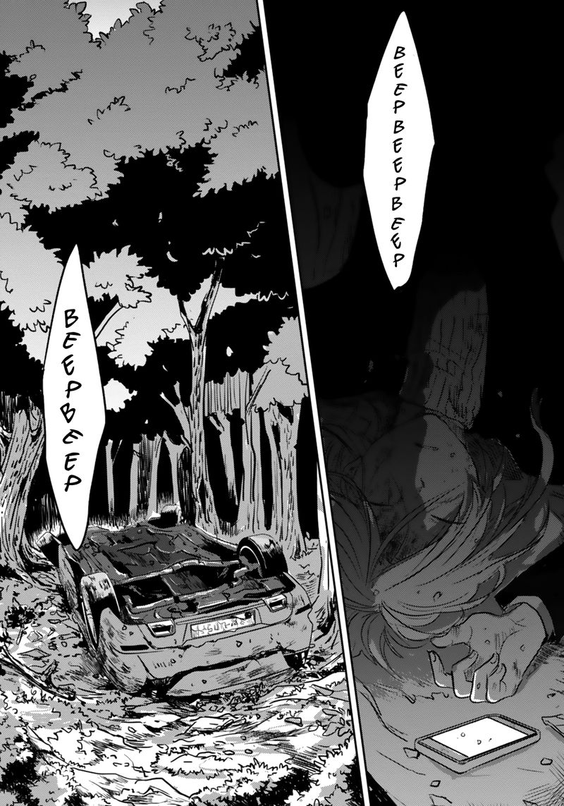 koroshi_ai_5_21