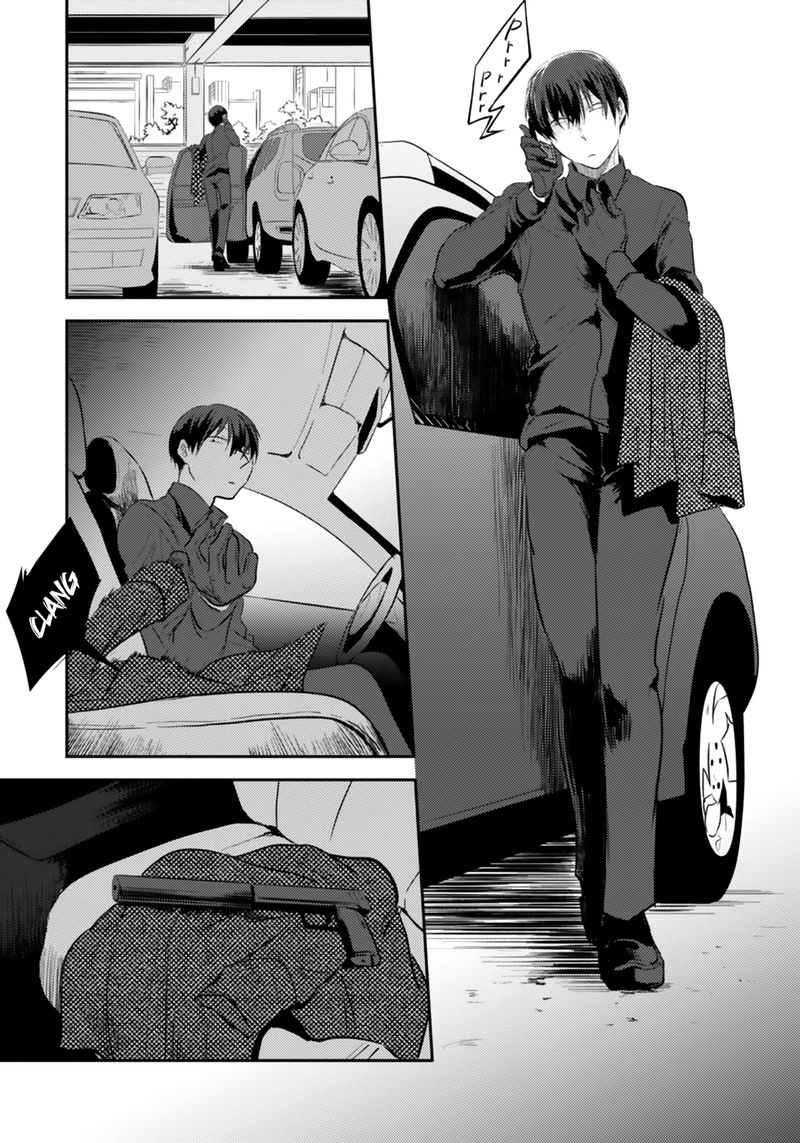 koroshi_ai_5_3