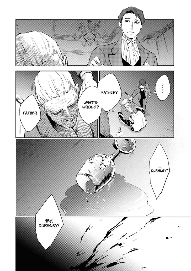 koroshi_ai_51_10