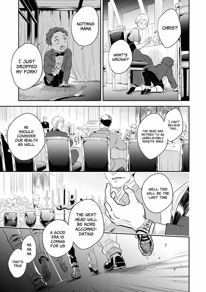 koroshi_ai_51_13