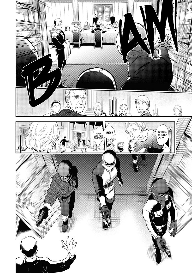 koroshi_ai_51_14