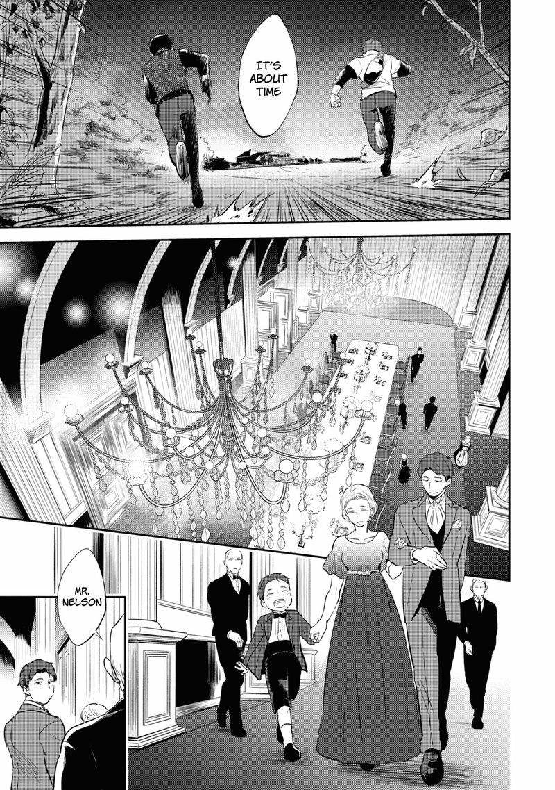koroshi_ai_51_7